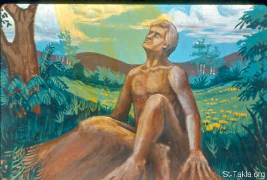Illustration til Første Mosebog 1:28