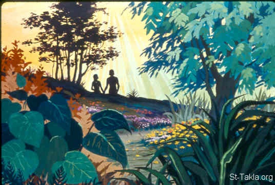 Illustration til Første Mosebog 3:7