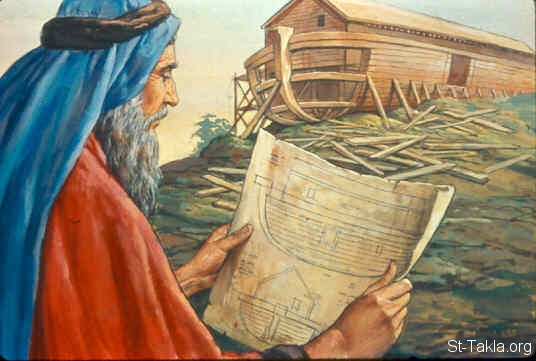 Illustration til Første Mosebog 6:15