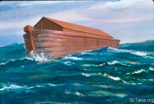 Illustration til Første Mosebog 8:3