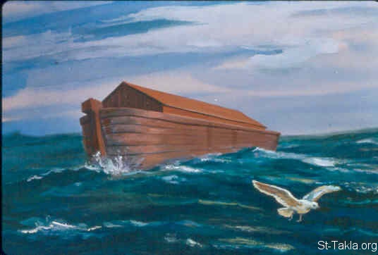 Illustration til Første Mosebog 8:9