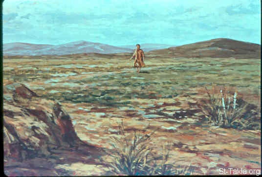 Illustration for Genesis 37:15