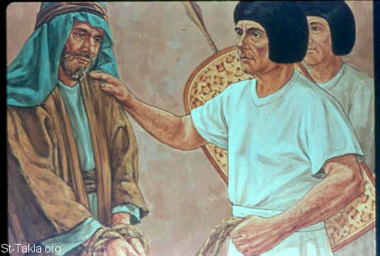 Illustration for Genesis 42:24