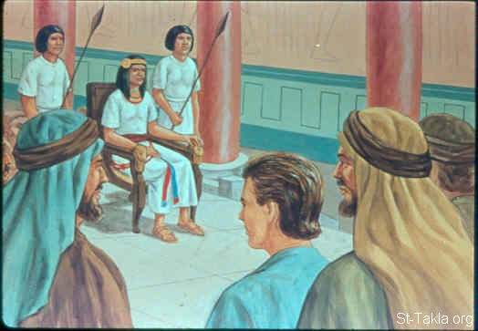Illustration for Genesis 43:16