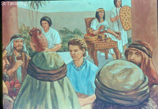 Illustration for Genesis 43:24