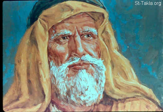 Illustration for Genesis 47:27