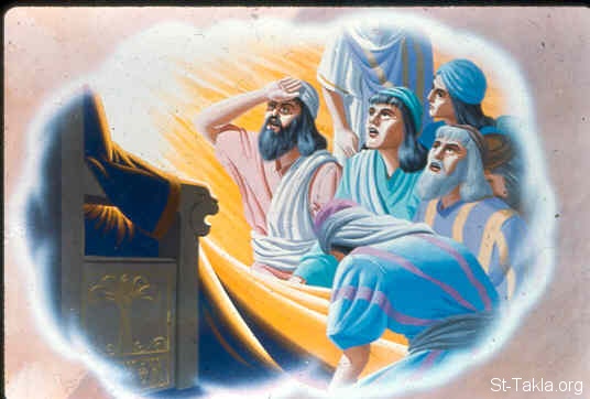 Illustration for Isaiah 3:13