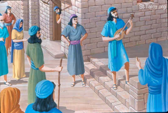 Illustration for Isaiah 5:1