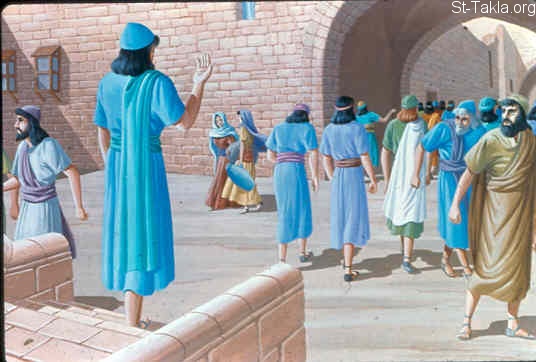 Illustration for Isaiah 6:10