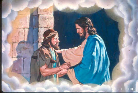 Illustration for Isaiah 42:1