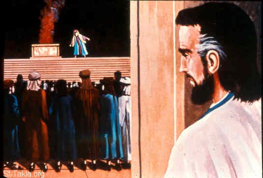 Illustration for Jeremiah 7:1