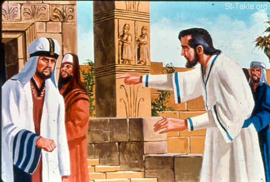 Illustration for Jeremiah 19:1