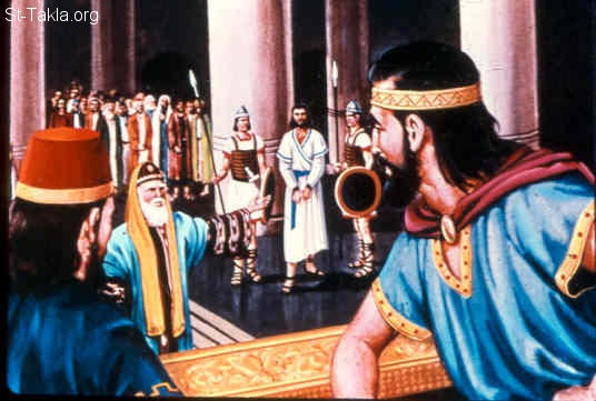 Illustration for Jeremiah 26:10