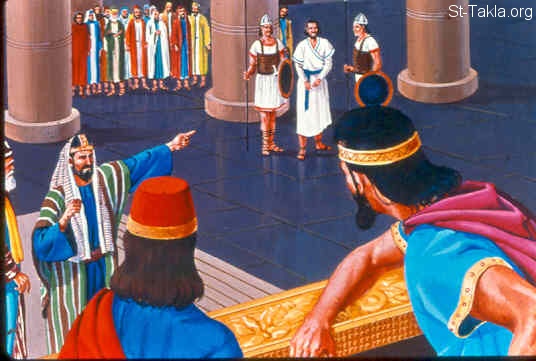 Illustration for Jeremiah 26:16