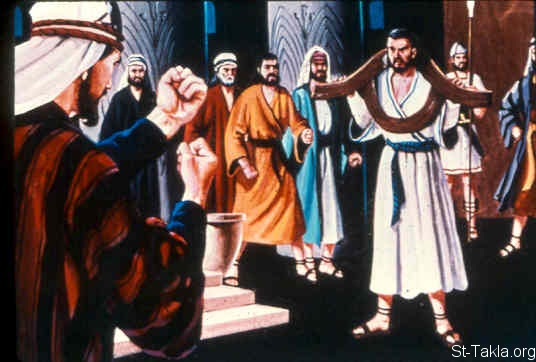 Illustration for Jeremiah 28:1