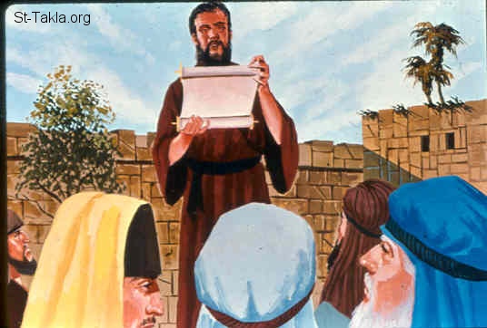 Illustration for Jeremiah 36:9