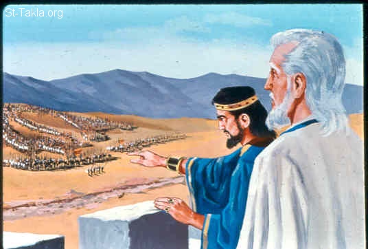 Illustration for Jeremiah 37:1