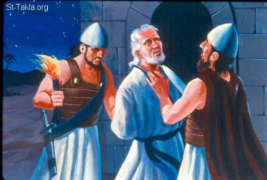 Illustration for Jeremiah 37:13