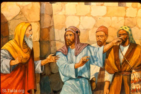 Illustration for Job 1:13