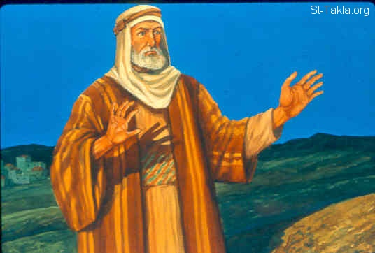 Illustration for Job 4:19