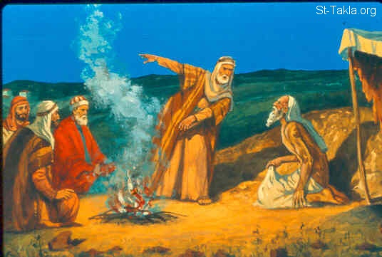 Illustration for Job 5:17