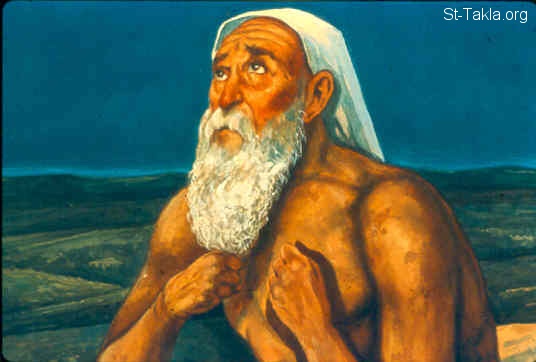 Illustration for Job 6:1