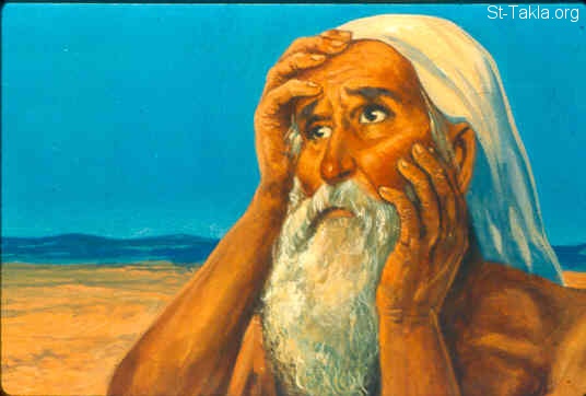 Illustration for Job 10:9