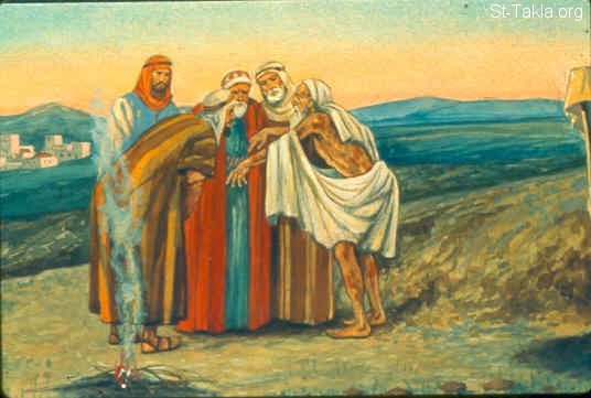 Illustration for Job 12:1