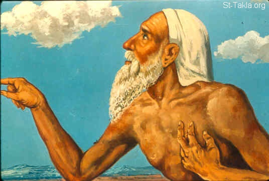 Illustration for Job 13:1