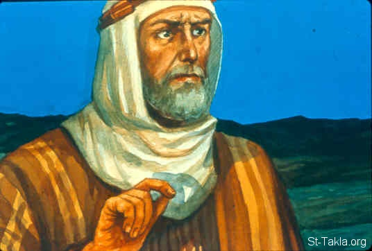 Illustration for Job 15:35