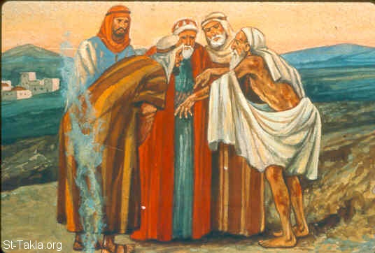 Illustration for Job 19:1