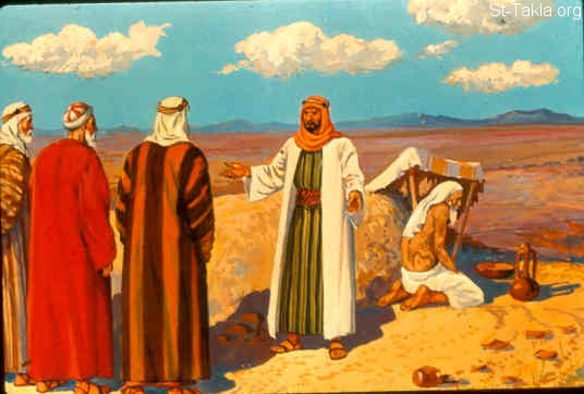 Illustration for Job 32:2
