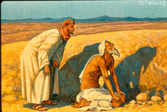Illustration for Job 33:1