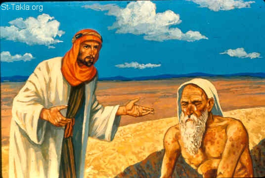 Illustration for Job 36:5