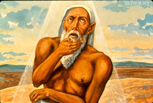 Illustration for Job 40:1