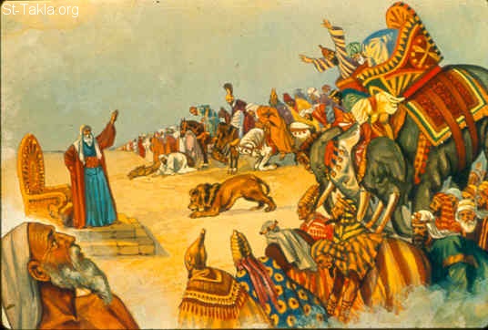 Illustration for Job 40:6