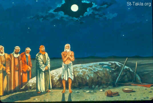 Illustration for Job 42:10