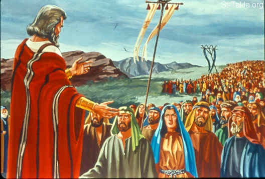 Illustration for Joshua 1:17