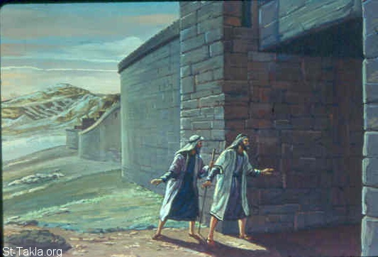 Illustration for Joshua 2:1