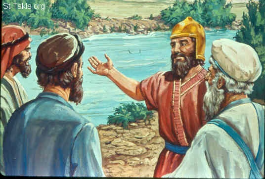 Illustration for Joshua 3:1
