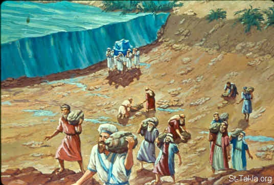Illustration for Joshua 4:1