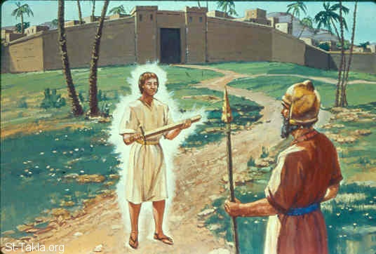 Illustration for Joshua 5:13