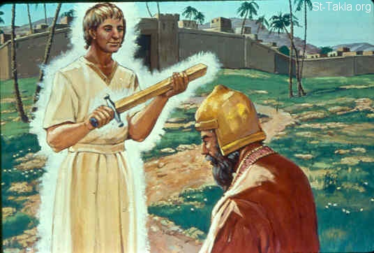 Illustration for Joshua 5:13