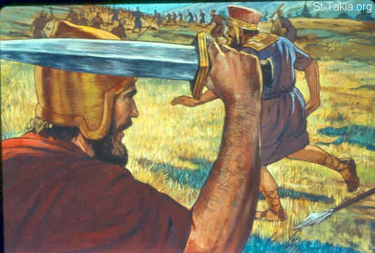 Illustration for Joshua 7:1