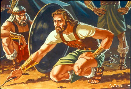 Illustration for Joshua 8:1
