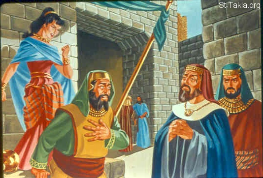 Illustration for Joshua 9:1