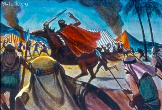 Illustration for Joshua 10:11