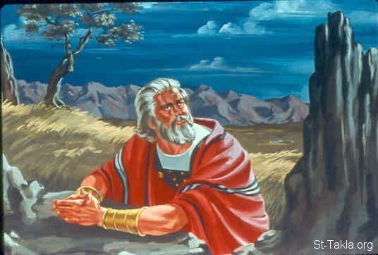 Illustration for Joshua 13:1