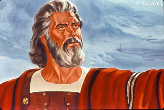 Illustration for Joshua 24:14
