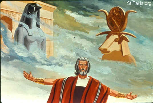 Illustration for Joshua 24:23